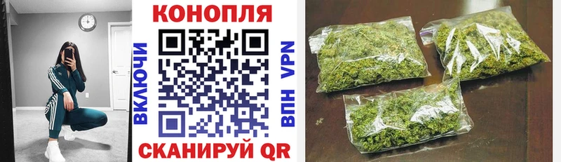 Купить Марихуана  Кокаин  Меф  Гремячинск
