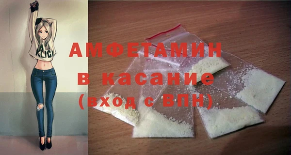 дурь Богородск