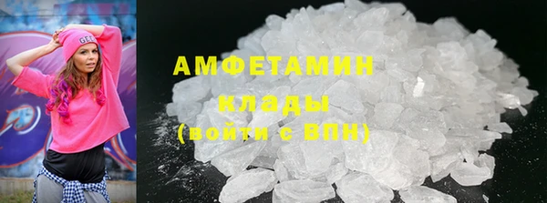 дурь Богородск