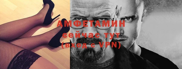 дурь Богородск