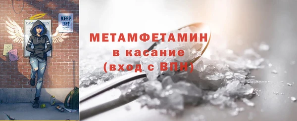 дурь Богородск