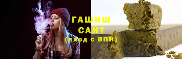 дурь Богородск