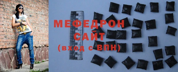 синтетический гашиш Богданович