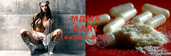 синтетический гашиш Богданович