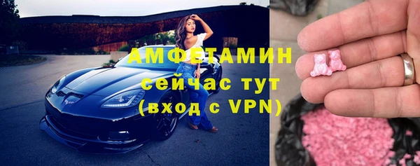 дурь Богородск