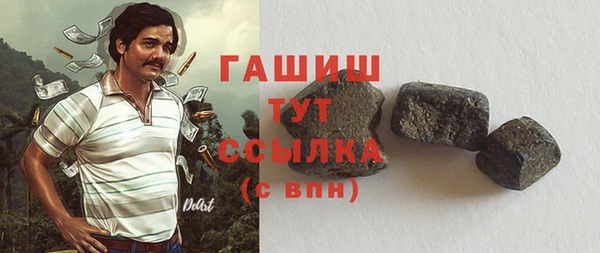 дурь Богородск