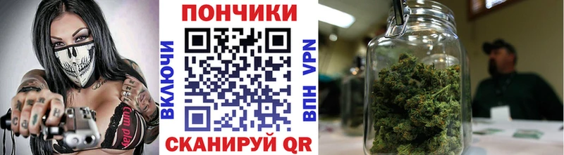Канабис THC 21%  Купить где  Гремячинск 